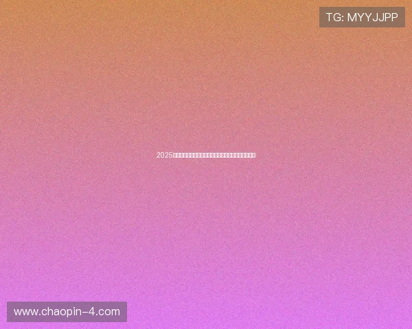 2025北京世园公园杯京张公路自行车公开赛第二站精彩开赛